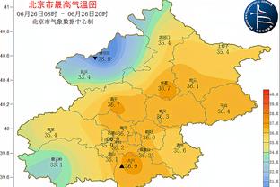 雷电竞raybet登录截图2